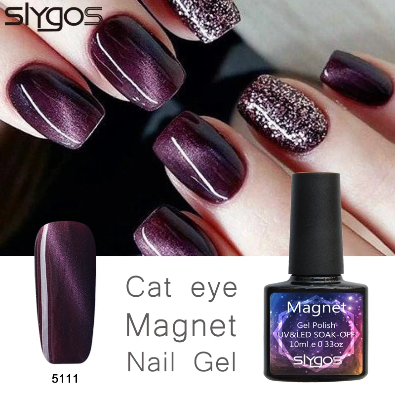 SLYGOS 1pcs Soak Off UV LED Nail Gel Polish Cat Eye