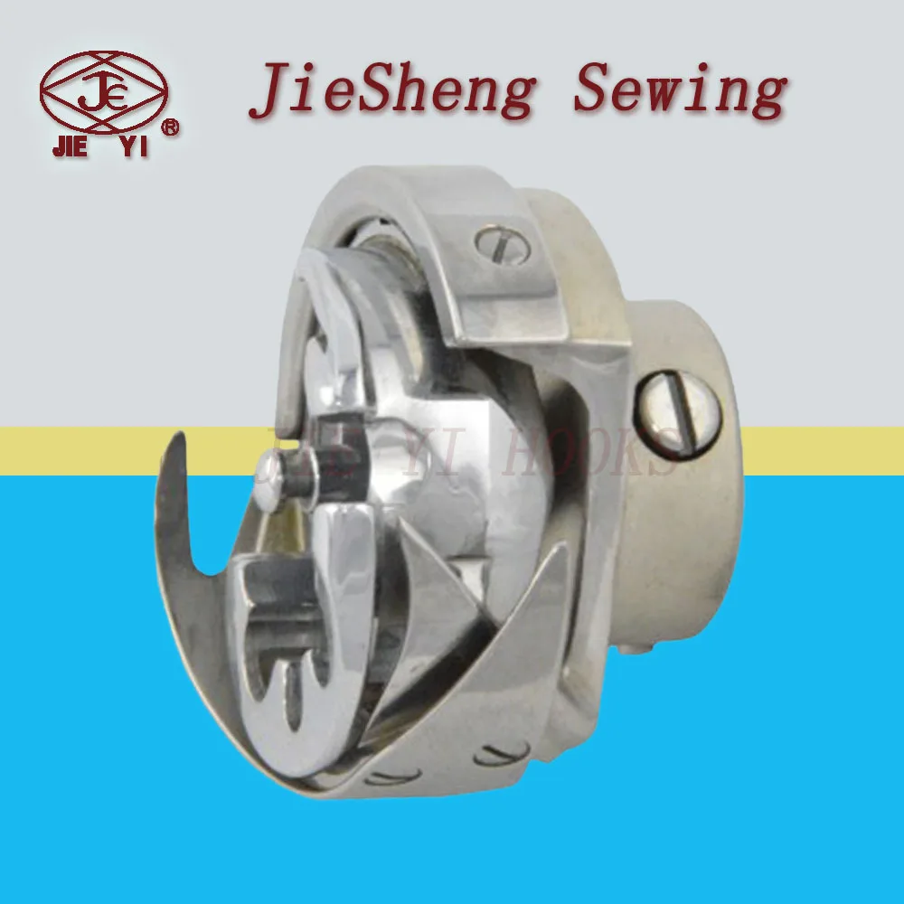 

Industrial sewing machine parts JHS20-RH-1 sewing machine rotary shuttle rough line use