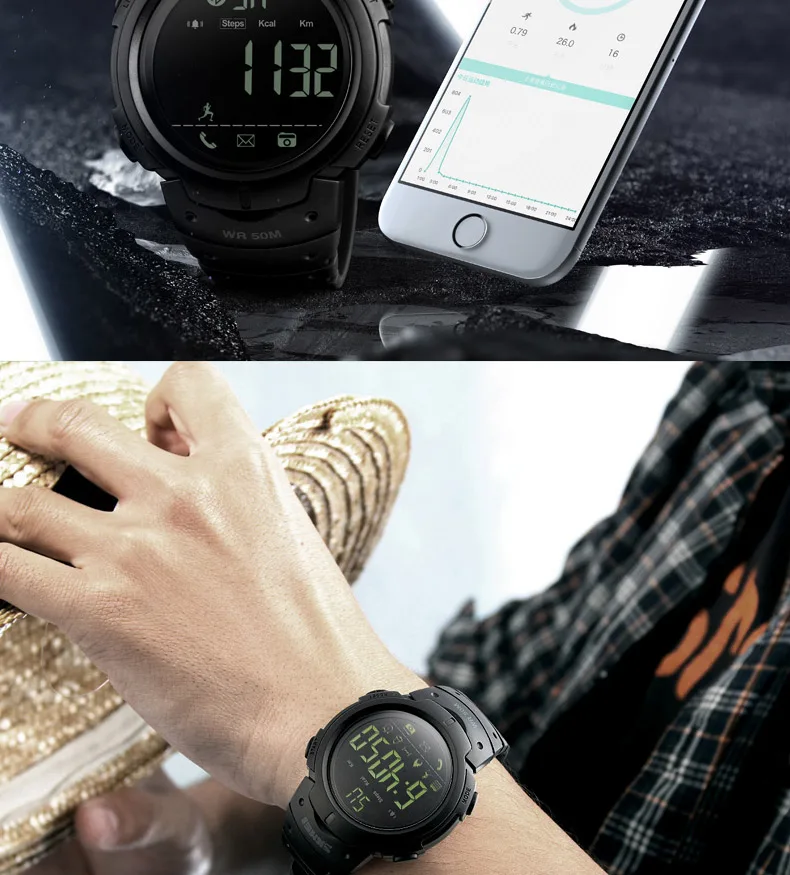 skmei-1301-russian (3)