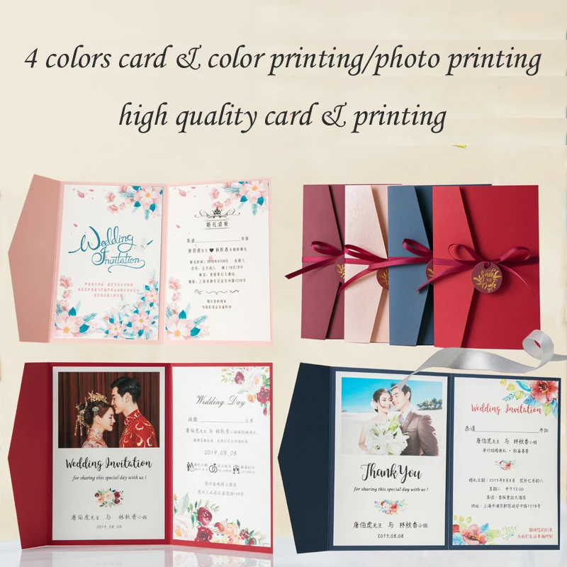 

(10 pieces/lot) Pink Cover Color Printing Wedding Invitations Engagement Birthday Greeting Cards With Burgundy Ribbon Tag IC125P