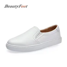 BeautyFeet Для женщин кожаные лоферы; Модные балетки на плоской подошве серебристого цвета обувь черного и белого цвета; женские туфли без застежки, на плоской подошве, мокасины лодочные Мокасины