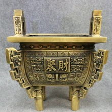 Bi002546 1" Тибет Храм Бронзовый Дракон Зверь Голова Статуи Дин Курильница Кадило