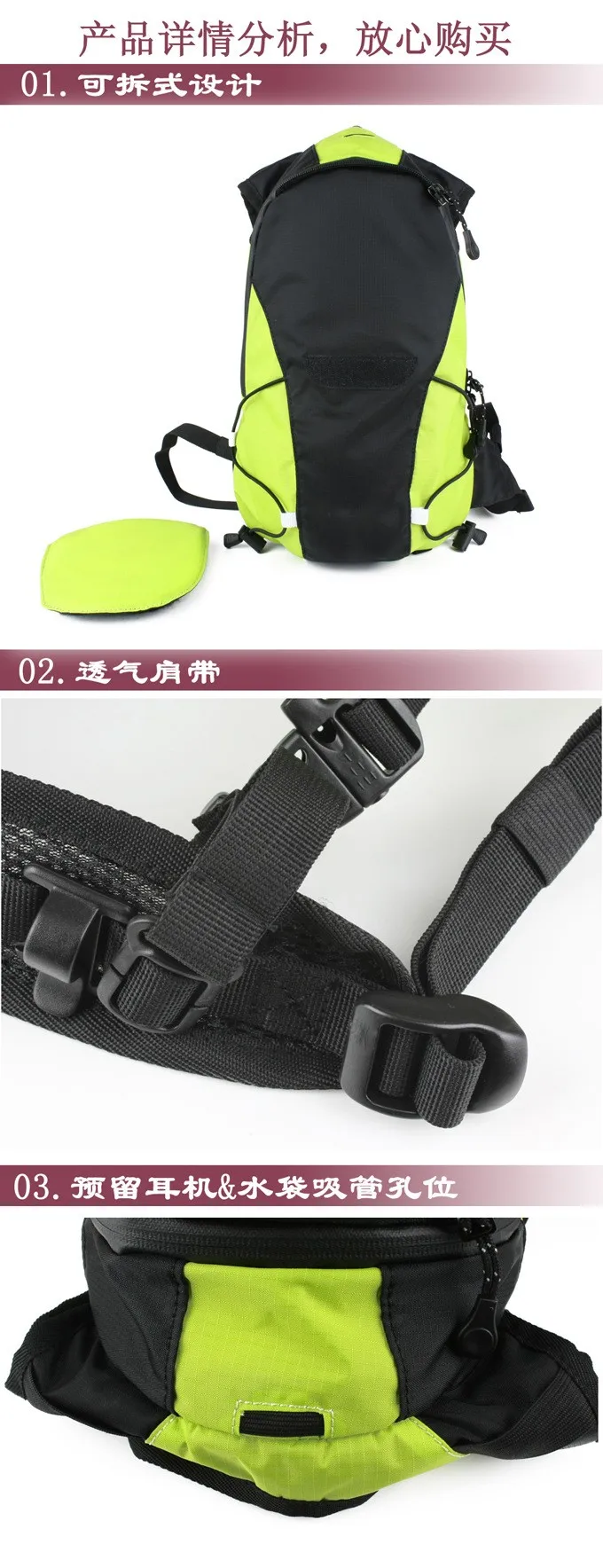 Mochila com Segurança sem Fio Conduziu a Lâmpada Reflexiva do Diodo Emissor de Luz com Controle Yuanmingshi Piloto Mochila Motocicleta Remoto 5l 13 Baú