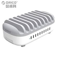 ORICO 10 Ports USB font b Charger b font Station Dock with Holder 120W 5V2 4A