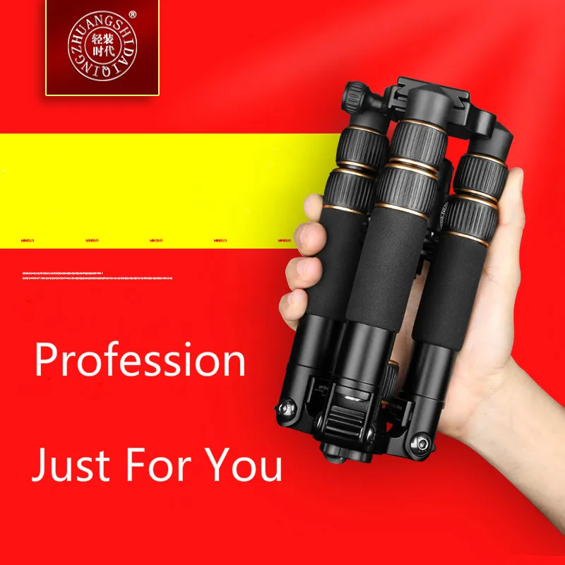 

QZSD Q166A Desktop Mini Multi-function Photography Tripod Portable Stable Travel Shooting Support