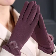 Классические женские перчатки для женщин полиэфирные перчатки варежки для дам Зимние теплые удобные эластичные один размер