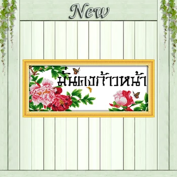 

Stable growth peony flower diy painting counted printed on canvas DMC 14CT 11CT DIY Cross Stitch Needlework kits Embroidery Sets