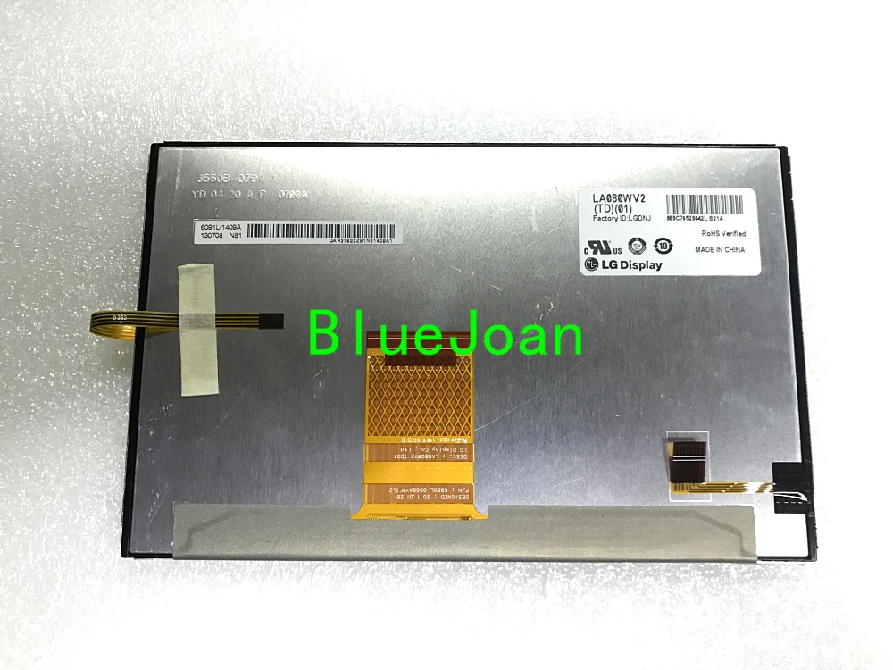 lcd panel 101 factories made in china
