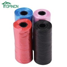 20 рулонов, мешок для мусора для собак, разлагаемые мешки для мусора для щенков, маленьких и средних собак, чихуахуа, товары для домашних животных, 4 однотонных цвета