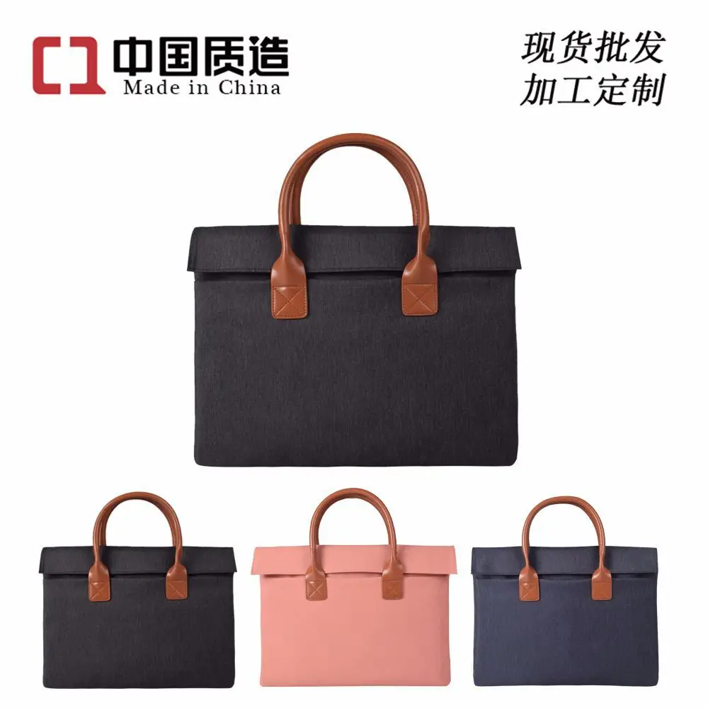 notebook handbag