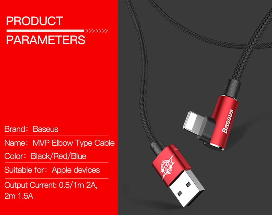 Baseus 90 градусов USB кабель для Iphone 5 6 6S 7 8 Быстрая зарядка кабель для iPad USB зарядное устройство кабель L Тип кабель для передачи данных для мобильного телефона