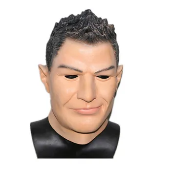 

Hot Selling Fancy Dress Costume Latex Famouce Football Start C Ronaldo Mask