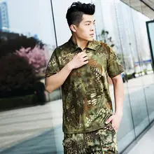 Лето Coolmax дышащая ткань поло для мужчин, мужская брендовая тактическая армейская быстросохнущая рубашка поло