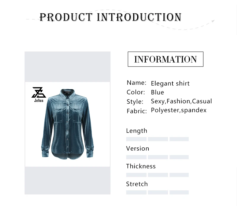 Product introduction