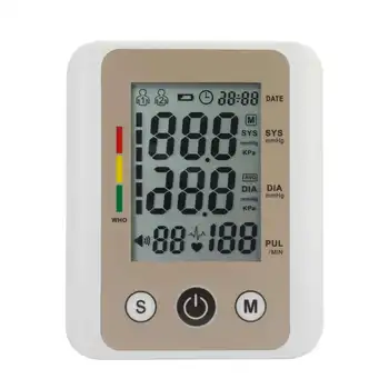 

Electronic Sphygmomanometer English Voice Blood Pressure Instrument Intelligent Export Arm Type Blood Pressure Monitor