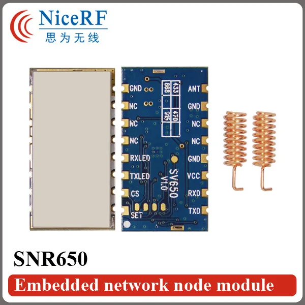 2 шт. SV650 3 км Long Range 27dbm радио модуль TTL/rs485 интерфейс 868 мГц беспроводного модема для передачи данных