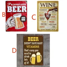 Винтажные металлические жестяные плакат с подписью табличка для бара паба клуб кафе домашняя тарелка Настенный декор искусство домашний сад декоративные принадлежности инструмент