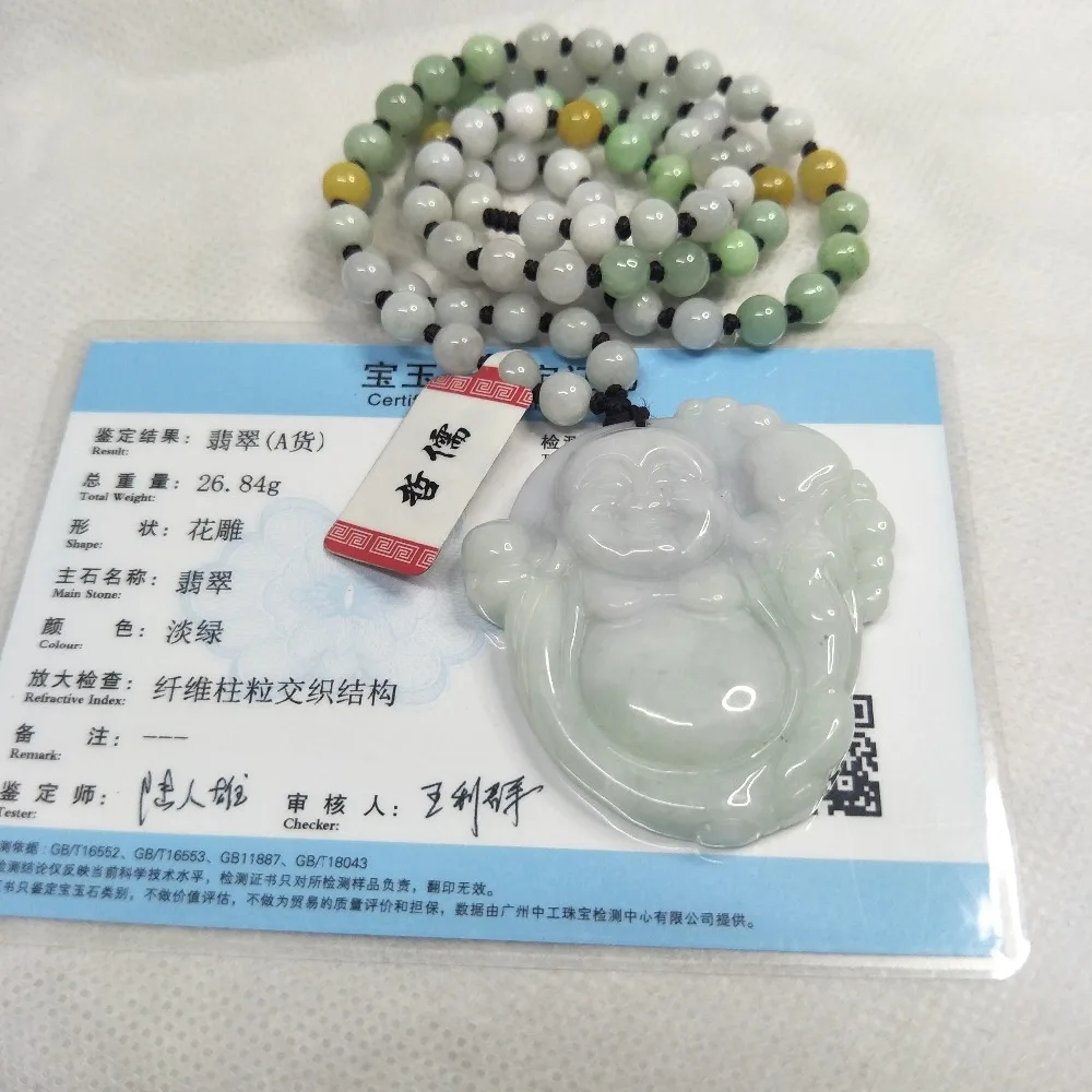 IMG20190314182227