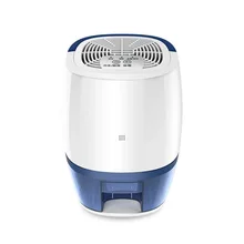 Осушитель для шкафа интеллектуальная Стерилизация и плесень управление одной кнопкой Холодильный шкафчик для прессформы X-2217A