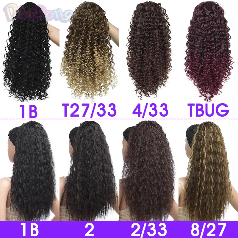 DD马尾玉米穗-4-0