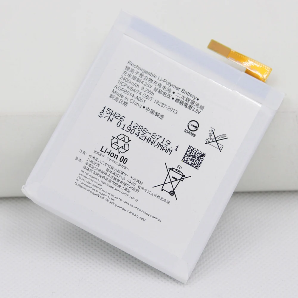 10pcs/lot ISUNOO Internal Replacement Battery LIS1561ERPC AGPB014-A001 For Sony Xperia M4 Aqua E2303 E2333 E2353 E2363 E2312 E23 | Мобильные
