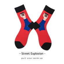 Модные женские носки в стиле хип-хоп из чёсаного хлопка полосатые носки с квадратным сердцем кофейные глазки веселые носки 27 вариантов