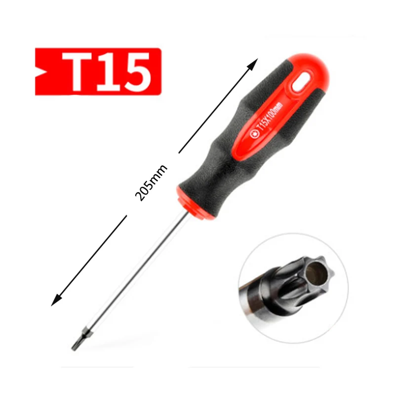 Отвертка Torx Star Precision S2 HRC50-62 Магнитный Отвертка T8 T10 T15 T20 T25 T27 T30 Для домашних телефонов ПК инструмент для ремонта - Цвет: NO3