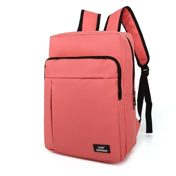 

bag again 022417 new hot student school bag teenager fashion travel backpack