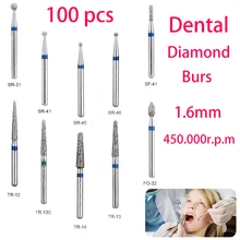 BR-31 Dental Diamond Burs Drill Dentistry Burs High Speed Handpiece Handle Diameter 1.6mm Dentist Tools BR-41 TR-13 FO32