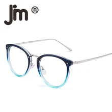JM модные дизайнерские солнцезащитные очки «кошачий глаз» очки круглая оптическая оправа Rx-able без рецепта очки для женщин