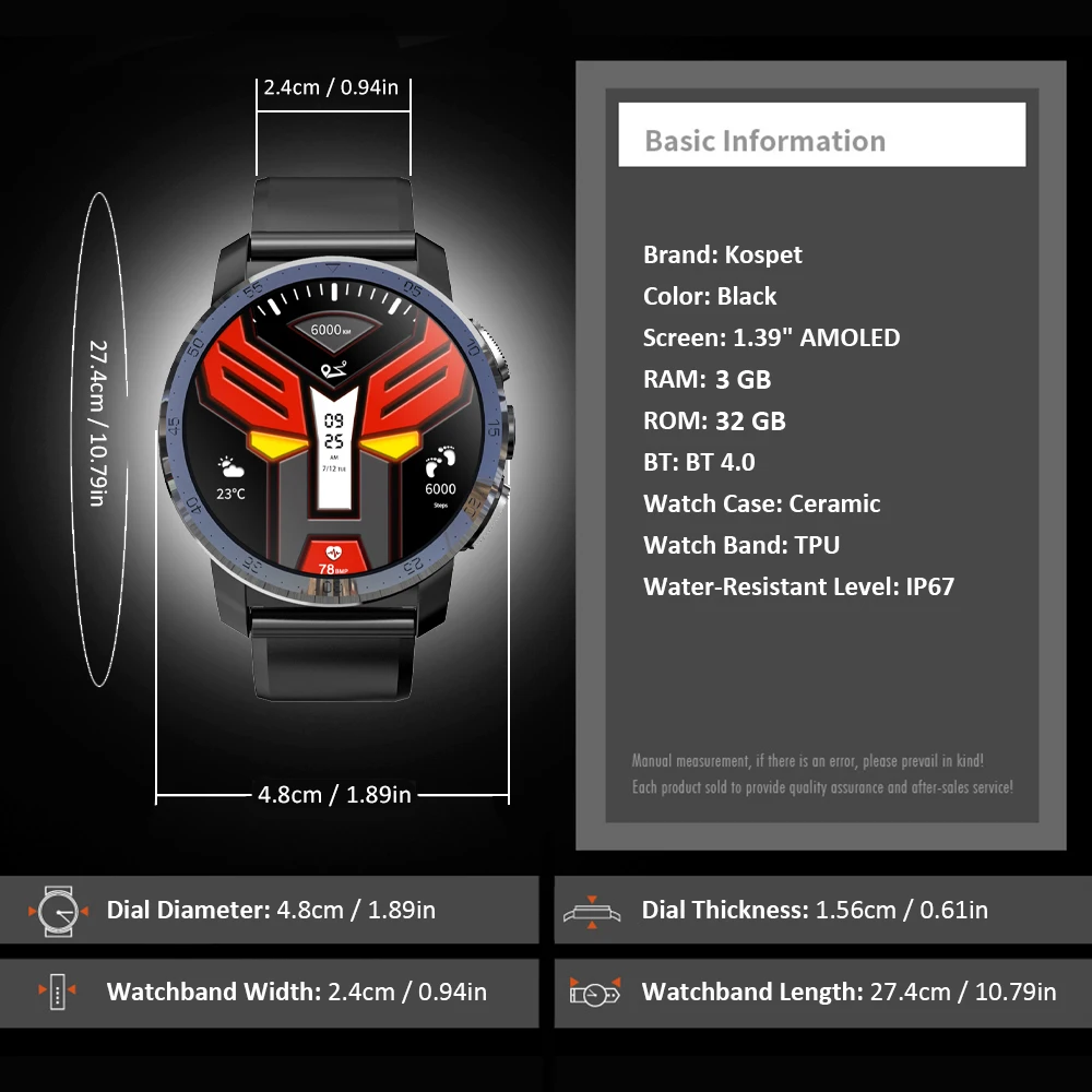 kospet optimus pro manual