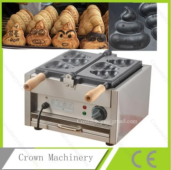 

Dung shape waffle mold; Defecate shape waffle machine;Fat burning machine