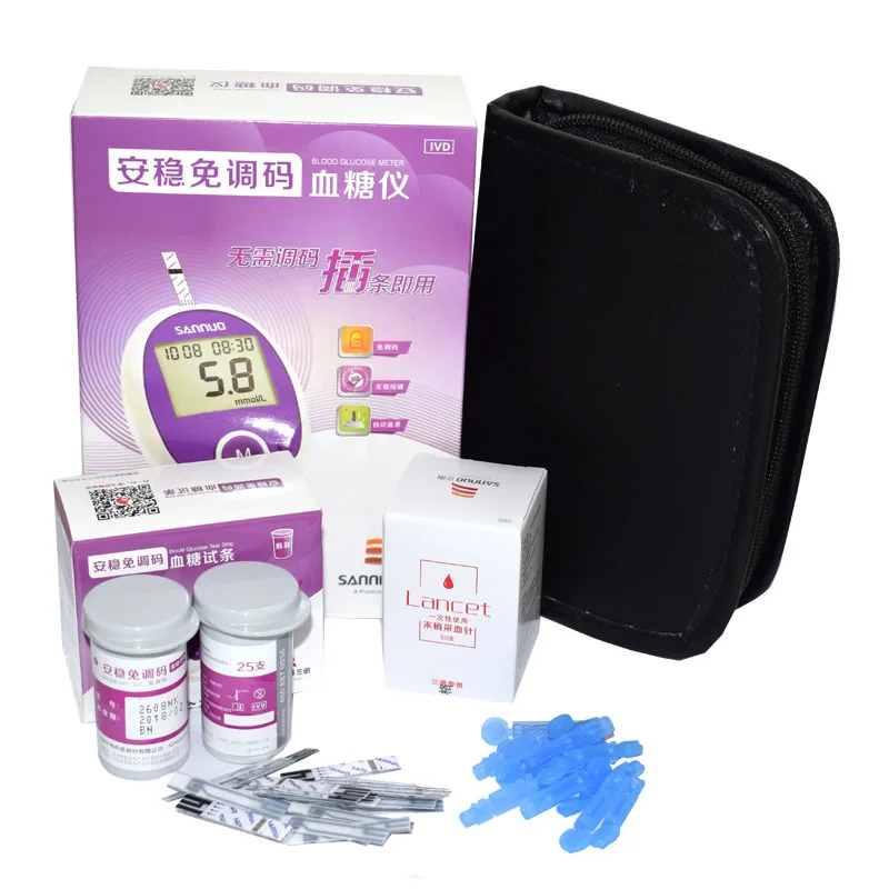 Medical Diabetic Household monitor 50pcs strips 50pcs Needles Lancets Blood Sugar Detection Blood Glucose Meters glucometer 50pcs fzt853 fzt853ta