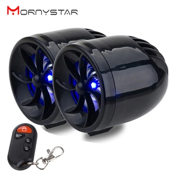 

MT483 Motorcycle Audio Music Player MP3 Speaker Anti-theft Alarm Support FM USB SD AUX Navigation with Voice Prompts