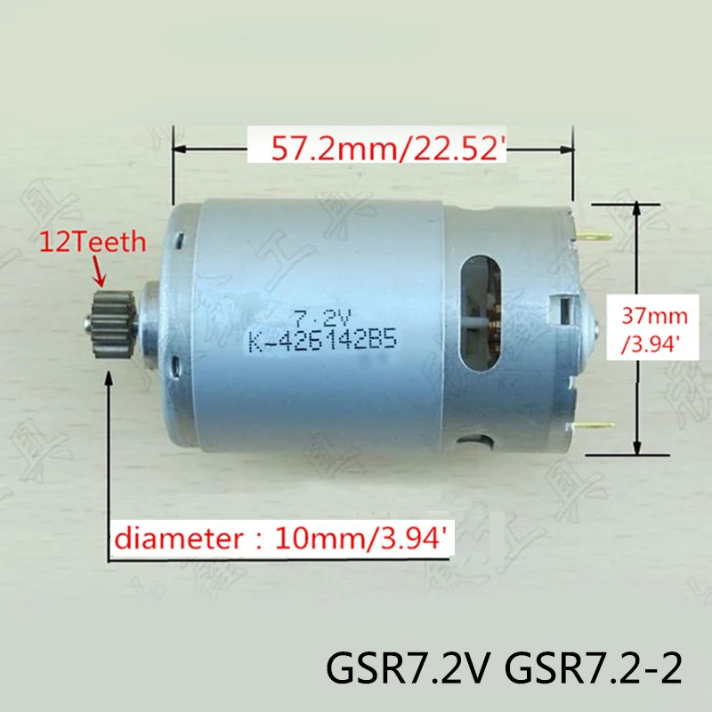 High-quality! 12 Teeth Replacement DC Motor 7.2V For BOSCH Cordless Drill Driver Electric hammer drill GSR7.2V GSR7.2-2