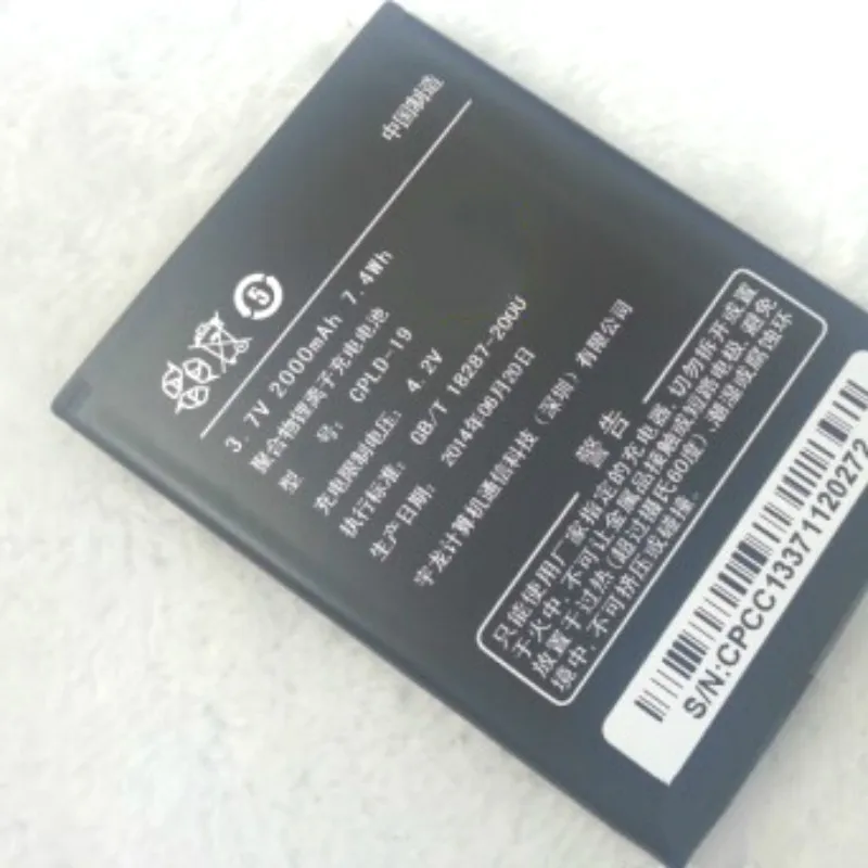 Аккумулятор 2000 мАч для Coolpad 7295A 7270 8720L/Q8295M 8295/8705/5892/8715/CPLD-19 Аккумуляторы мобильных