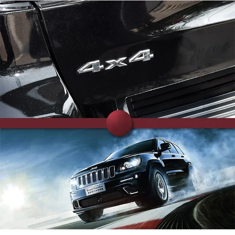 3D 4x4 четырехколесный привод для детской эмблемы значок наклейки аксессуары