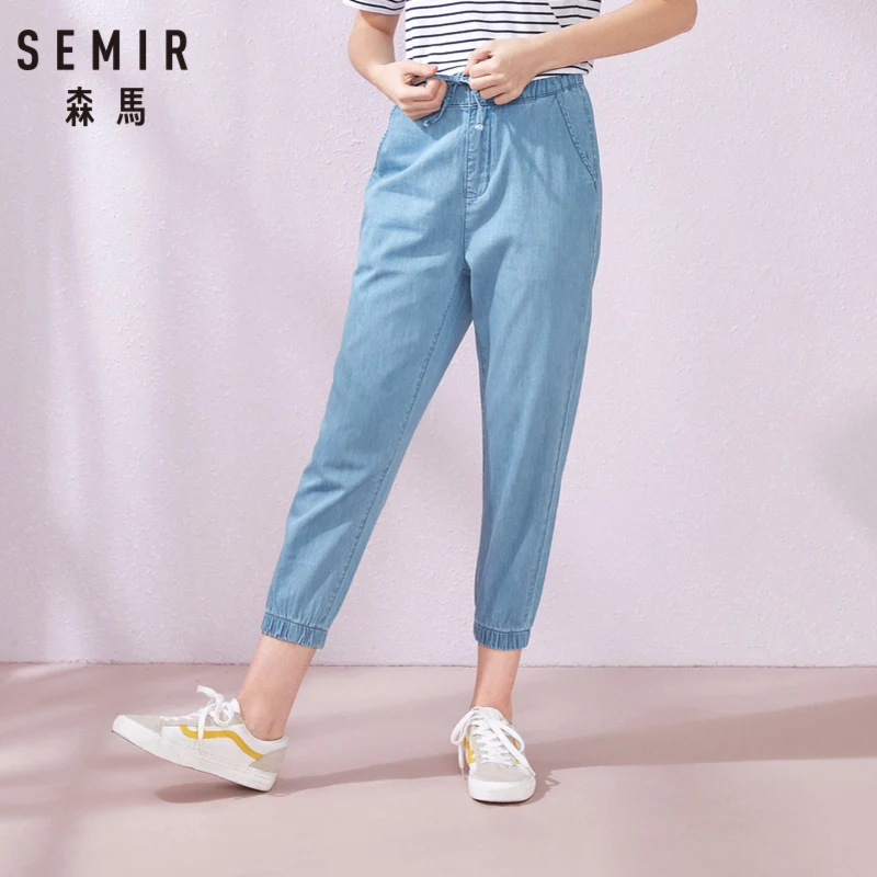 SEMIR джинсы женские 2019 летние новые беговые девять брюки Плотные хлопковые