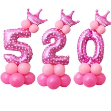 17 шт. в 1 Розовый Синий 0-9 цифры большой гелиевый номер фольги Детские фестивали Dekoration день рождения игрушка шляпа для детей