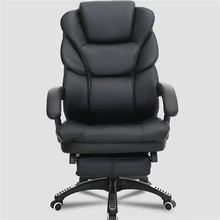 Утолщенное лежа плоское компьютерное кресло поднятое вращающееся офисное кресло для руководителя откидывающаяся Парикмахерская макияж стул с подставкой для ног поднятая Armres
