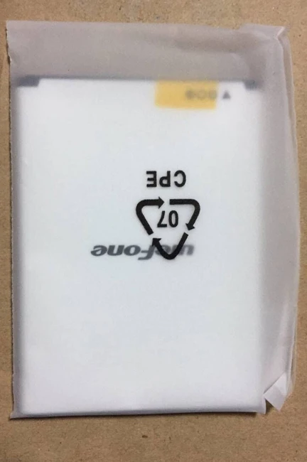 QQ20171213172726
