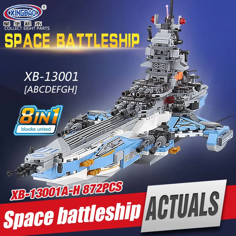 

XINGBAO 13001 Toys 8 IN 1 Series The Universe Battleship Set Building Blocks Bricks Toys For Children Birthday Christmas Gifts