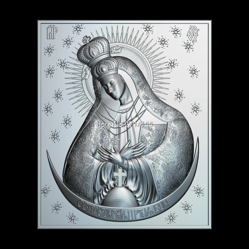 Высококачественная новая 3D модель для ЧПУ Our Lady of the Gate Dawn резная фигурка