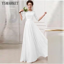 Женские кружевные сексуальные кружевные платья с О-образным вырезом и коротким рукавом, с высокой талией, длина до пола, вечернее платье XXXL