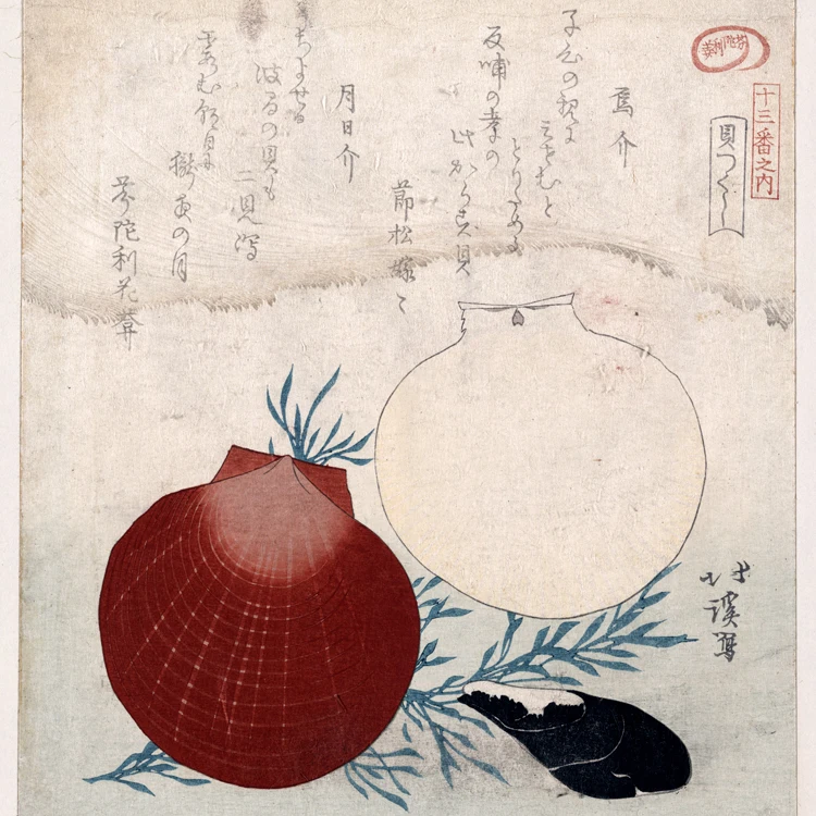 

portrait poster scenery canvas painting landscape picture Japanese traditional art red shell seascape picture home decor art
