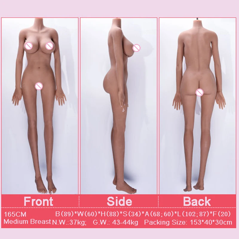 165cm mid breast cover