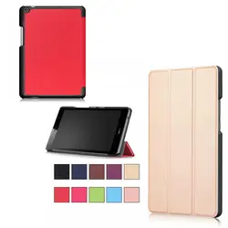 8 "Tablet Case для huawei MediaPad T3 8,0 KOB-L09 KOB-W09 Магнитная раскладной стенд Смарт PU кожаный чехол