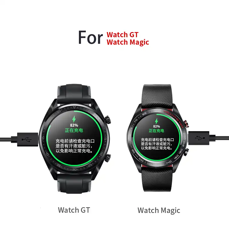 huawei watch gt wireless charger