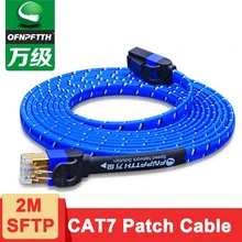 OFNPFTTH CAT7 Patch Cord SFTP 8P8C Phosphor Bronze Gold-plated Contact Flat Type 2M OFNPFTTH CAT7 Patch Cord SFTP 8P8C Phosphor Bronze Gold-plated Contact Flat Type 2M