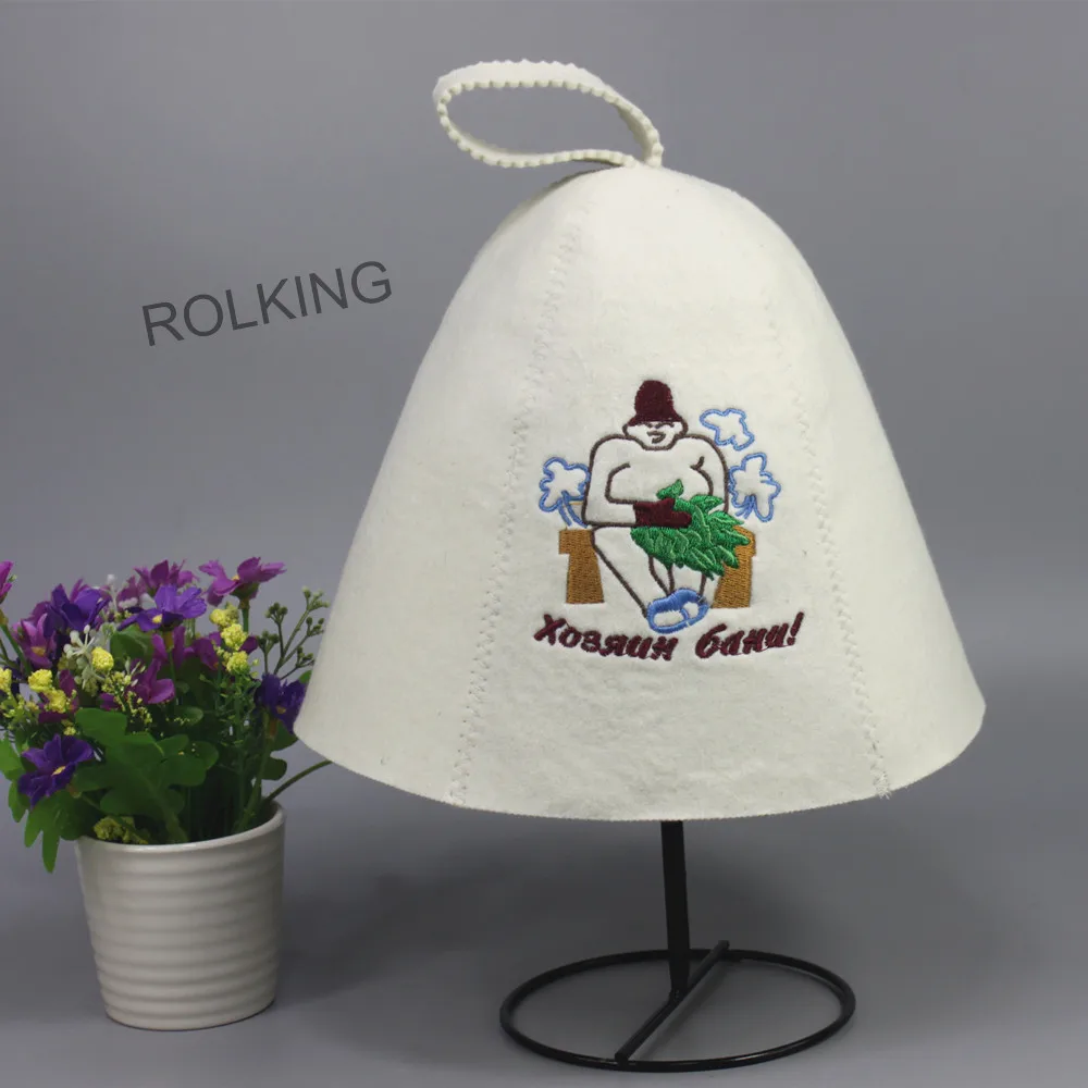 free shipping 2016 new style wool felt steam sauna